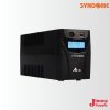 UPS 850VA SYNDOME Atom 850i