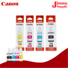 CANON GI-790
