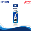 EPSON 664