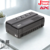 UPS BV 800VA  APC BV800I-MST