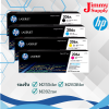 Toner Original HP 206A