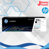 Toner Original HP 206A
