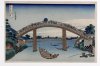 De Fuji gezien van onder de Mannenbrug