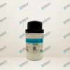 Aminoacetic acid BR