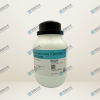 Ammonium iron (II) sulfate hexahydrate AR 500g
