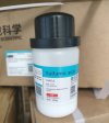 Sulfamic Acid
