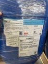Sodium hypochlorite solution