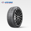 Kc2000 - 235/55R17 ปี 2026