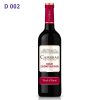 Castel Freres Cambras Merlot-Cabernet Sauvignon
