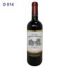 Château Grand Portail AOP Bordeaux 2023