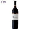 Blackwing Cabernet Sauvignon 2018