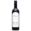 SVL SHIRAZ 2016