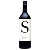 S CABERNET SAUVIGNON 2017