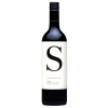 S SHIRAZ 2018