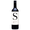 S SHIRAZ 2019