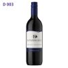 Katherine Hills Cabernet Sauvignon 2022