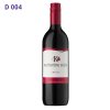 Katherine Hills Shiraz 2023