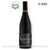 Valjulius Signature Syrah Pays d'Herault 2021