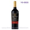 Robert Mondavi Private Selection Bourbon Vint Cabernet Sauvignon