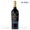 Robert Mondavi Private Selection Vint Rum Merlot