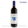 Robert Mondavi Woodbridge Merlot