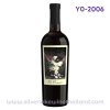 The Prisoner Red Blend