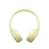 SONY หูฟังไร้สาย รุ่น WH-CH520/YZ สีเหลือง