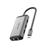 เวนชั่น ตัวแปลง 6 in 1 USB-C Hub Grey (CNCHB)
