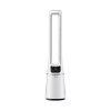 พัดลมไร้ใบพัด Midea Air Multiplier AMS150-PBW Arctic - White