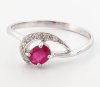 9K Ring White Gold