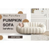 PUMPKIN LOUNGE SOFA   โซฟา สไตน์นอร์ดิก โซฟานั่ง โซฟานวม โซฟาห้องนั่งเล่น