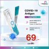 COVID-19 Antigen Nasal Test Kit