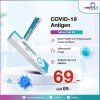 COVID-19 Antigen Saliva Test Kit