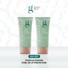 Set 2 Glass Skin Youth Active Tone-Up UV Protection Duo X2 ครีมกันแดดโทนอัพสูตรอ่อนโยน กันแก่ ปรับผิวไบรท์ไม่วอก เหมาะกับทุกสีผิว (50ML)