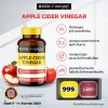 Mason Apple Cider Vinegar - ตัวช่วยควบคุมน้ำตาลในเลือด ลดอาการอยากของหวาน อิ่มนานขึ้น ควบคุมน้ำหนักและดูแลรูปร่างง่ายขึ้น