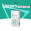 [ราคาพิเศษ] SYNTHGENE FOB Rapid Test Kit (Self-testing) เพื่อสุขภาพดีจาก HealthDi