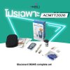 [ราคาพิเศษ] Combo set เครื่องตรวจน้ำตาลปลายนิ้วพร้อมชุดตรวจ (10 Test)