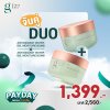 Set 2 Antioxidant Water Gel Moisture Bomb