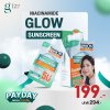 [6 ซอง/กล่อง] Glass Skin Niacinamide Glow Sunscreen - กันแดดซอง 3in1
