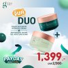 [พิเศษ 2 ชิ้น] Revitalize Duo เซ็ตคู่ บำรุงผิวอ่อนเยาว์ หน้าชุ่มชื้น ฉ่ำฟู