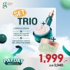 Glass Skin Trio Set กู้ผิวโทรม เปลี่ยนผิวสวยชั่วข้ามคืน