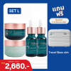 Glass Skin Trio Set Luminous Serum 2 Piece กู้ผิวโทรม เปลี่ยนผิวสวยชั่วข้ามคืน