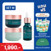 Glass Skin Trio Set กู้ผิวโทรม เปลี่ยนผิวสวยชั่วข้ามคืน