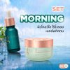 Glass Skin Dual Protect ปกป้อง บำรุง x2