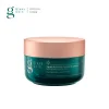 Youth Activator Intensive Cream