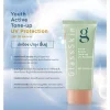Glass Skin Youth Active Tone-Up UV Protection -กันแดดโทนอัพสูตรอ่อนโยน กันแก่ ปรับผิวไบรท์ไม่วอก เหมาะกับทุกสีผิว (50ML)(copy)