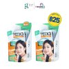 [พิเศษ 2 กล่อง] Glass Skin Niacinamide Glow Sunscreen - กันแดดซอง 3in1 12 ซอง