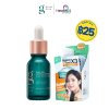 [พิเศษ 2 ชิ้น] Glass Skin Dual Repair เซรั่มและกันแดดซอง