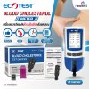 ECOTEST Blood Cholesterol Meter - เครื่องตรวจวัดไขมันในเลือดด้วยตัวเอง ใช้ง่าย รู้ผลไว ดูแลสุขภาพได้ทุกวัน