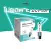 [ราคาพิเศษ] eBuricacid Blood Uric Acid Test Strips